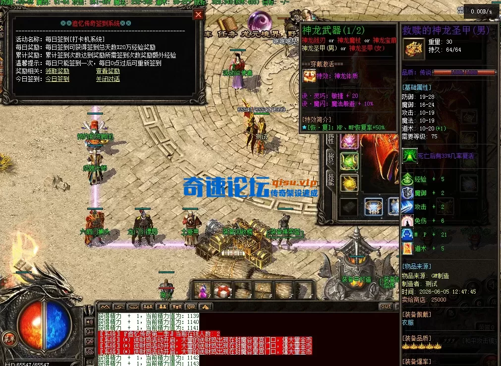 QQ图片20260605170149.webp