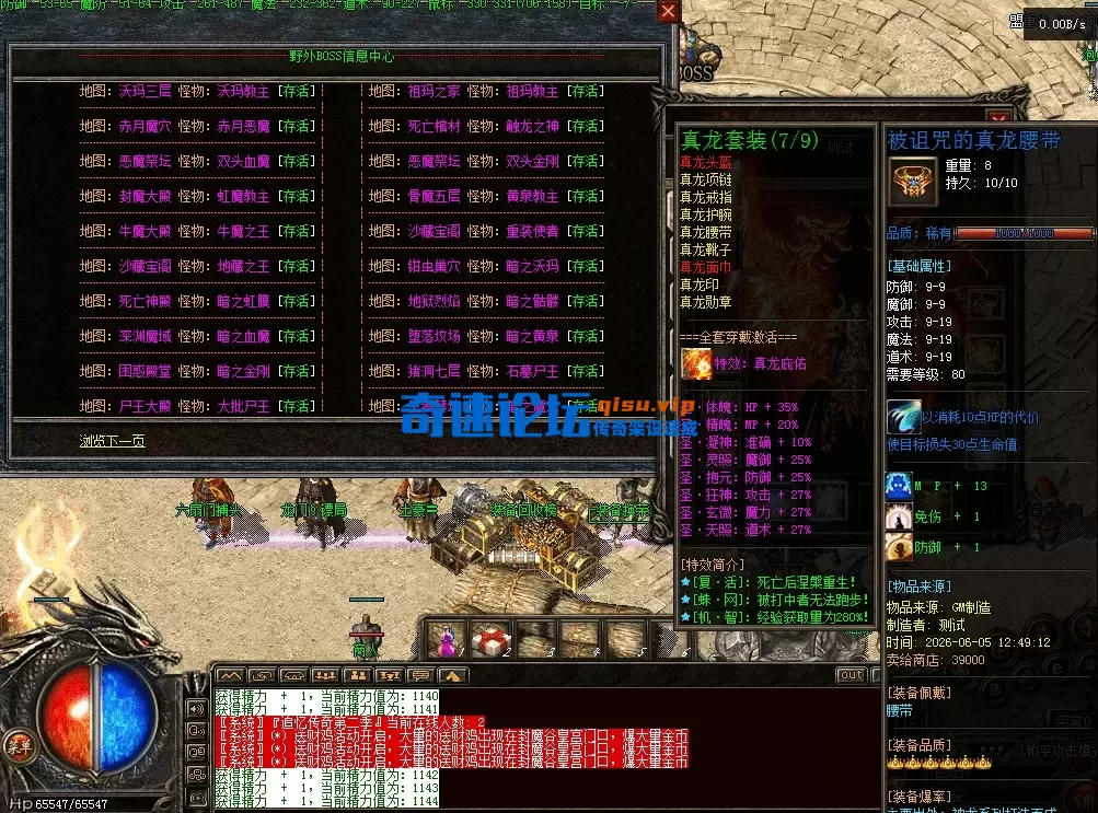 QQ图片20260605170310.webp