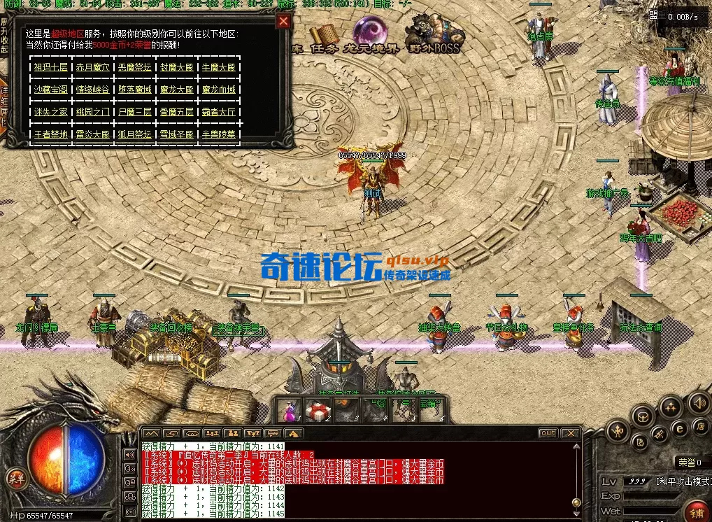 QQ图片20260605170346.webp