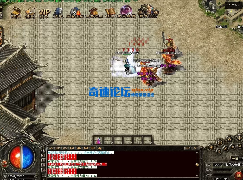 QQ图片20260605171205.webp