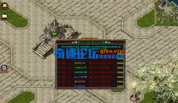 171843oe3rqy2eq0y0c2e0.png.thumb.webp