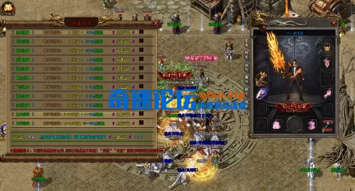 172121ft7jb2nsjtgpo167.png.thumb.webp
