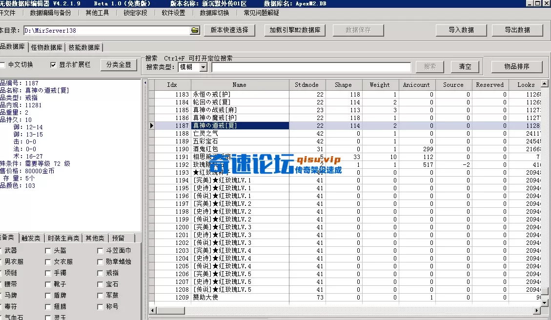 4.webp