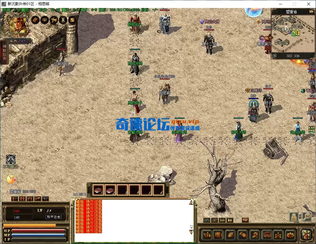 30.webp