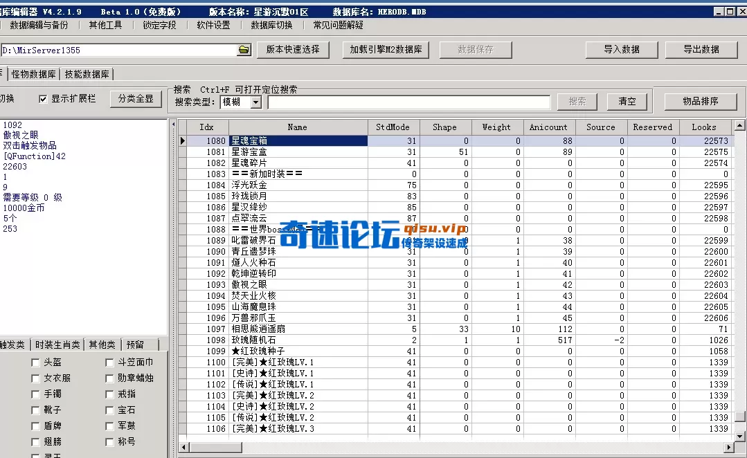 4.webp
