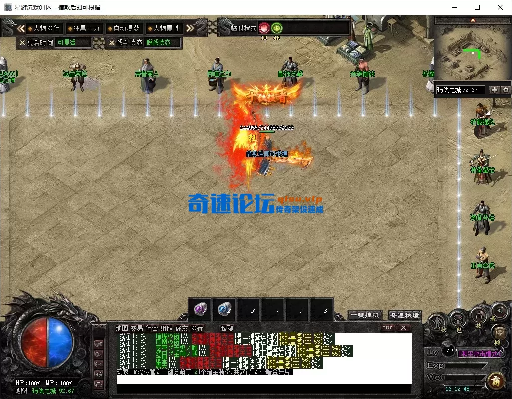 31.webp