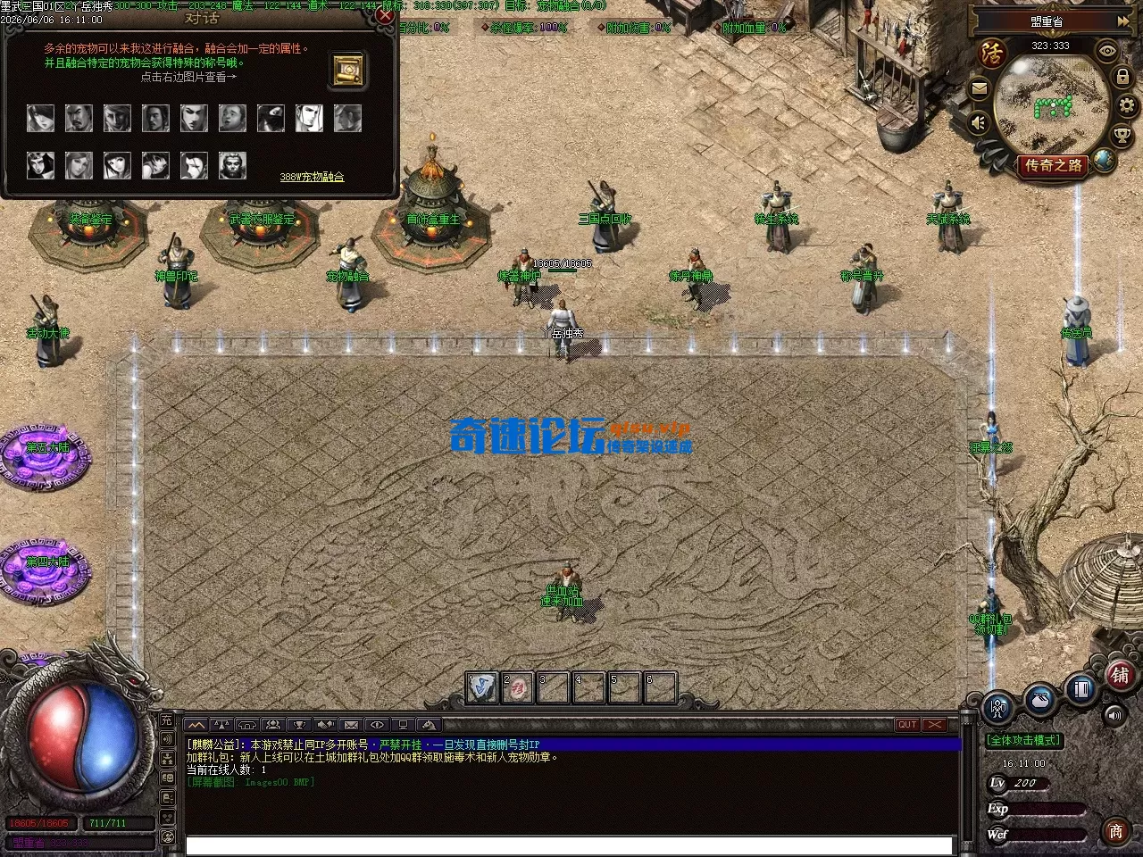 Images01.webp
