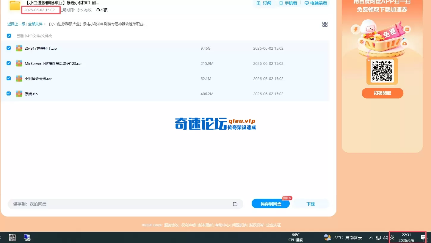 image.webp