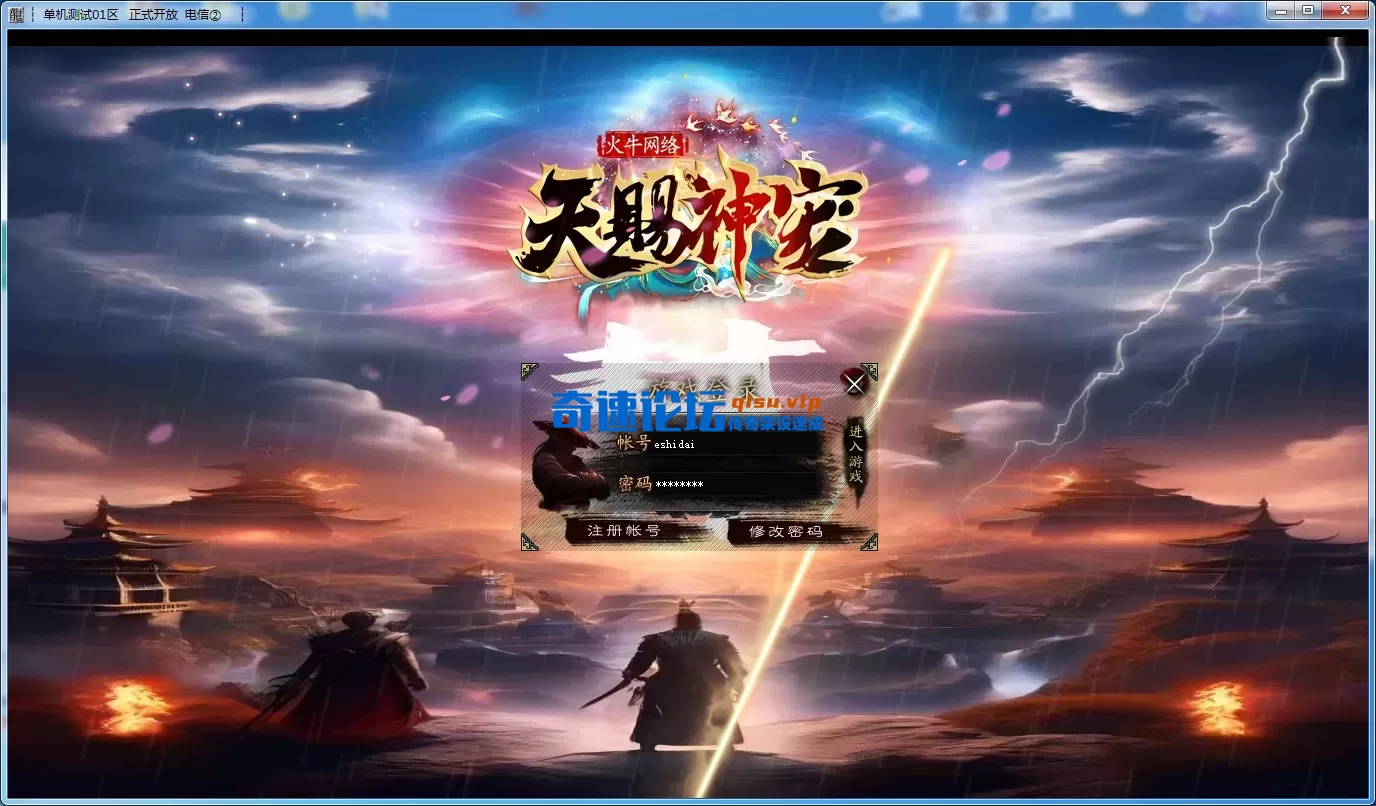 QQ20260606-233833.webp
