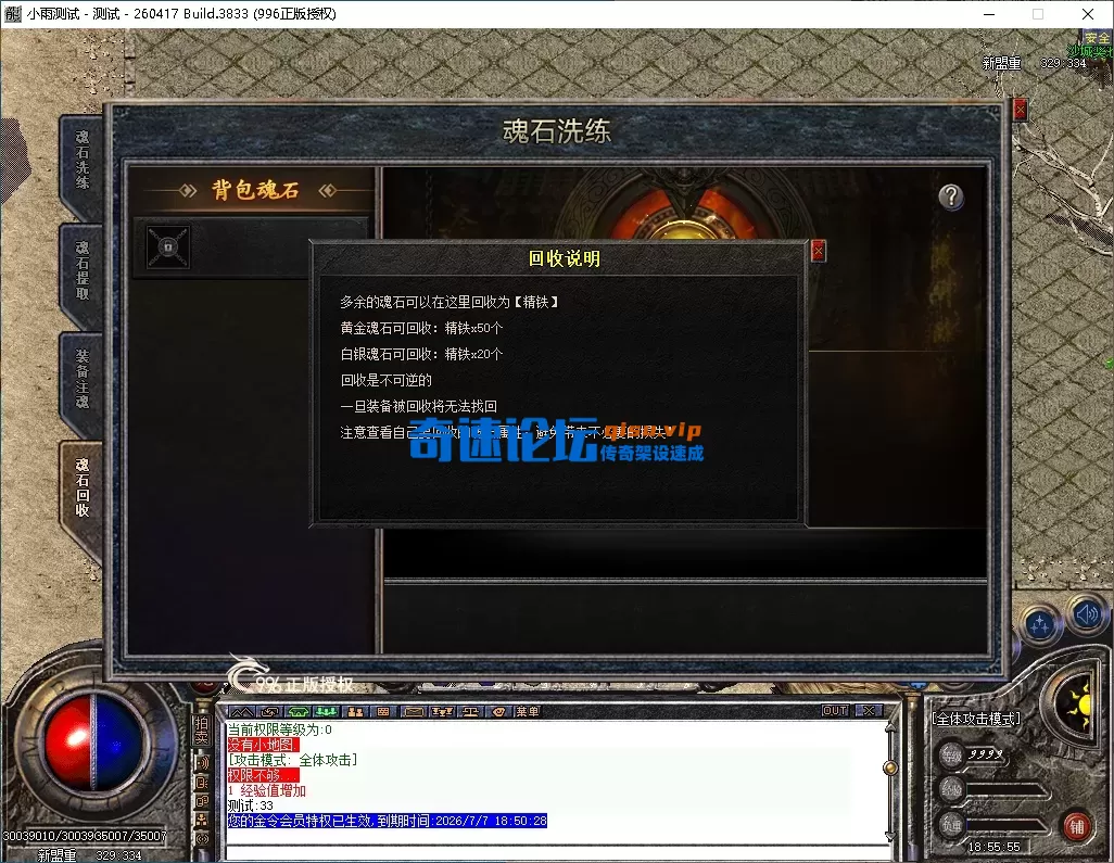 121a4e37-fe0f-4330-90d2-269a542d50f1.webp