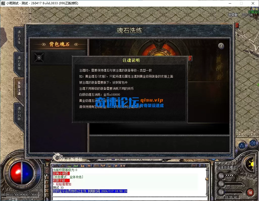 d5ed1709-d187-4339-8d8d-b94c9f8fb7eb.webp