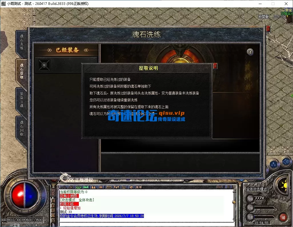 eaf28d87-52a2-414e-8a3d-f9245af5363f.webp