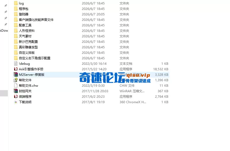 3ed81a12-6d3c-4581-8679-f29e1af2e9d8.webp