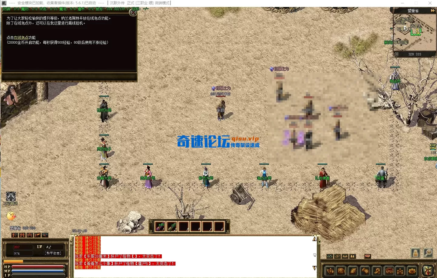 QQ20260607-222117.webp