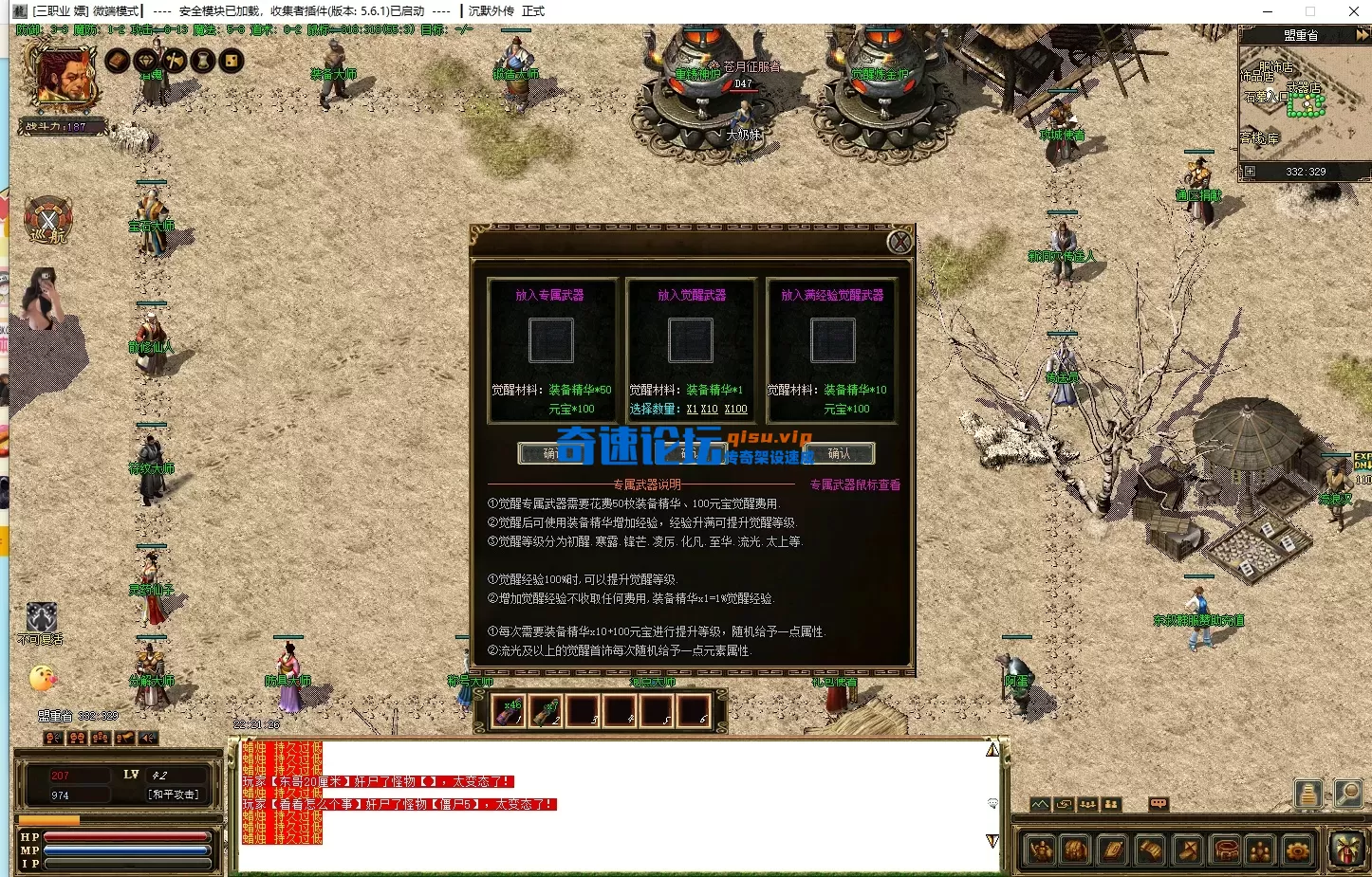 QQ20260607-222131.webp