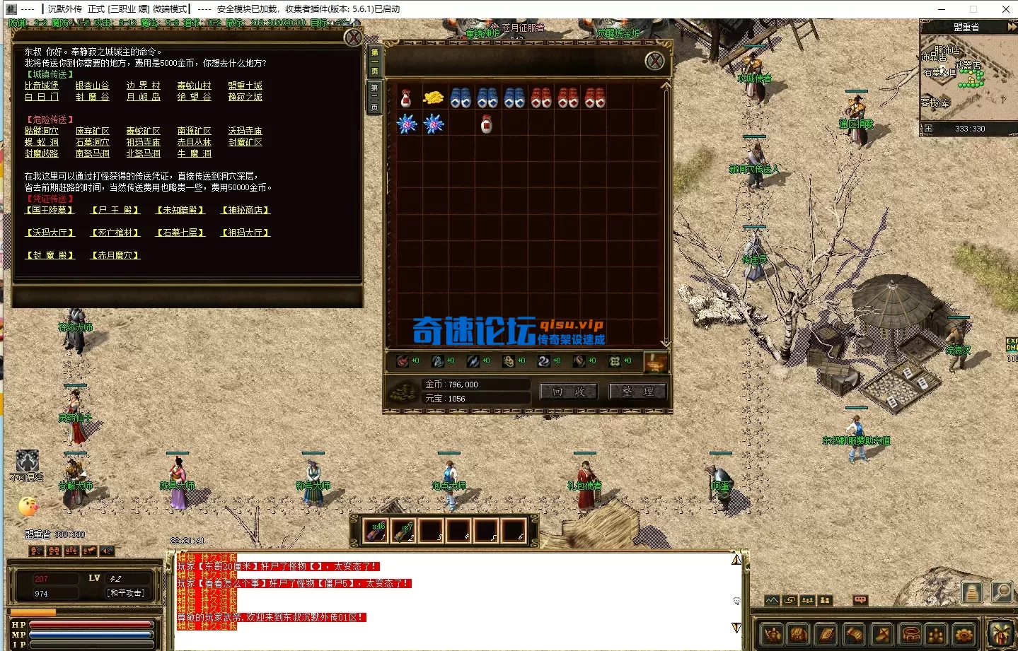 QQ20260607-222148.webp