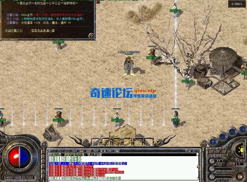 QQ图片20260607200332.webp