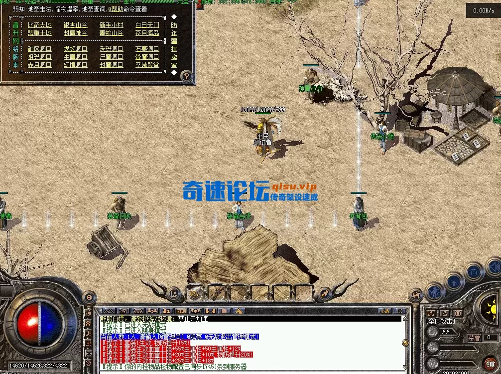 QQ图片20260607200311.webp