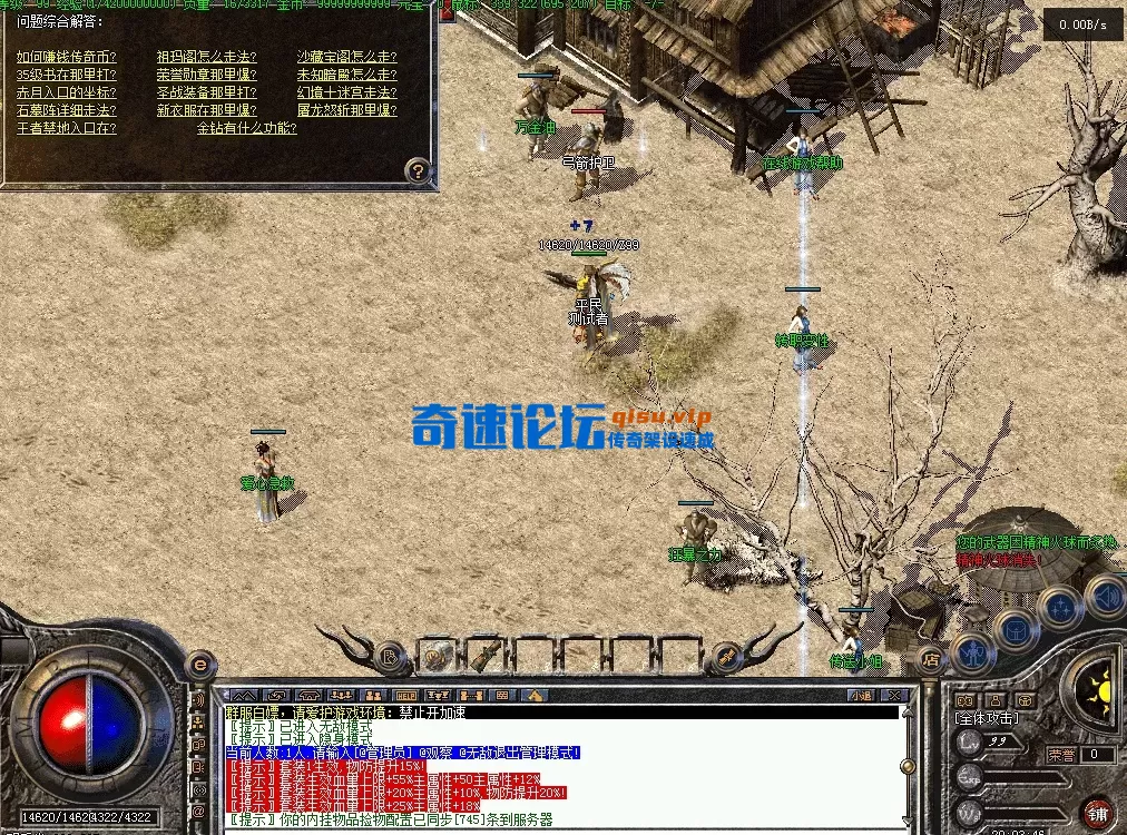 QQ图片20260607200358.webp