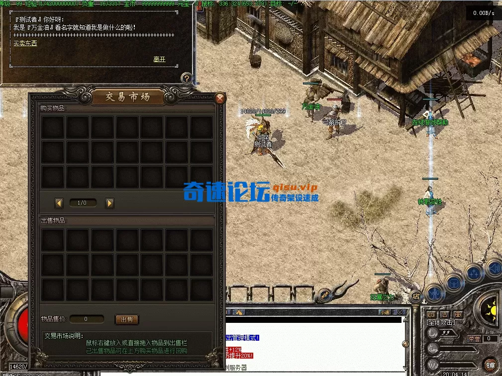 QQ图片20260607200424.webp