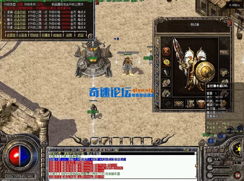 QQ图片20260607201744.webp