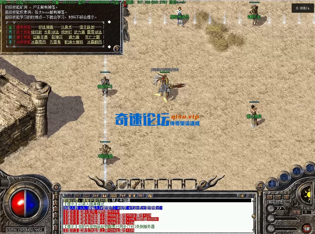 QQ图片20260607201833.webp