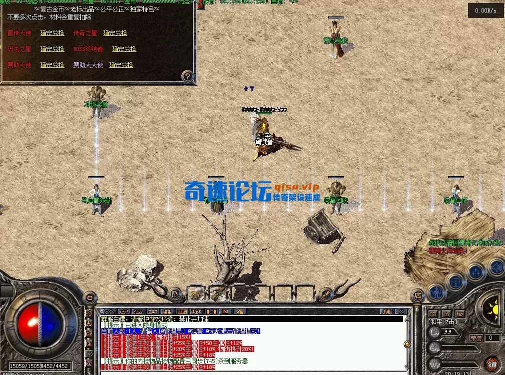 QQ图片20260607201922.webp