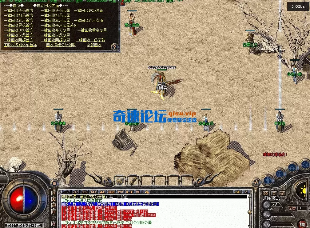 QQ图片20260607201940.webp