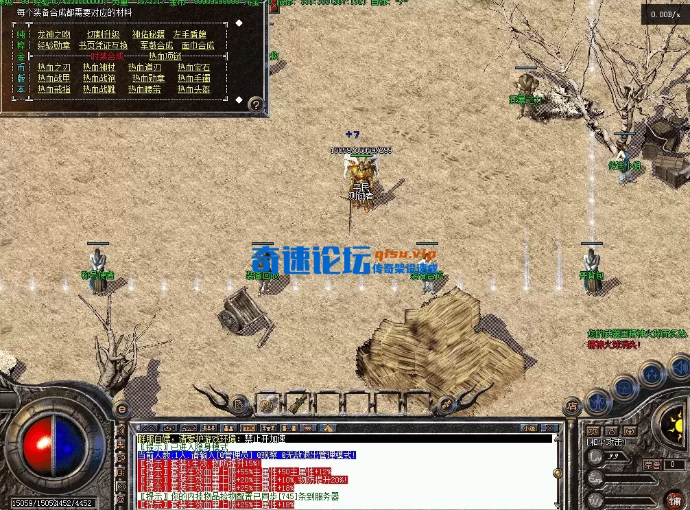 QQ图片20260607202001.webp