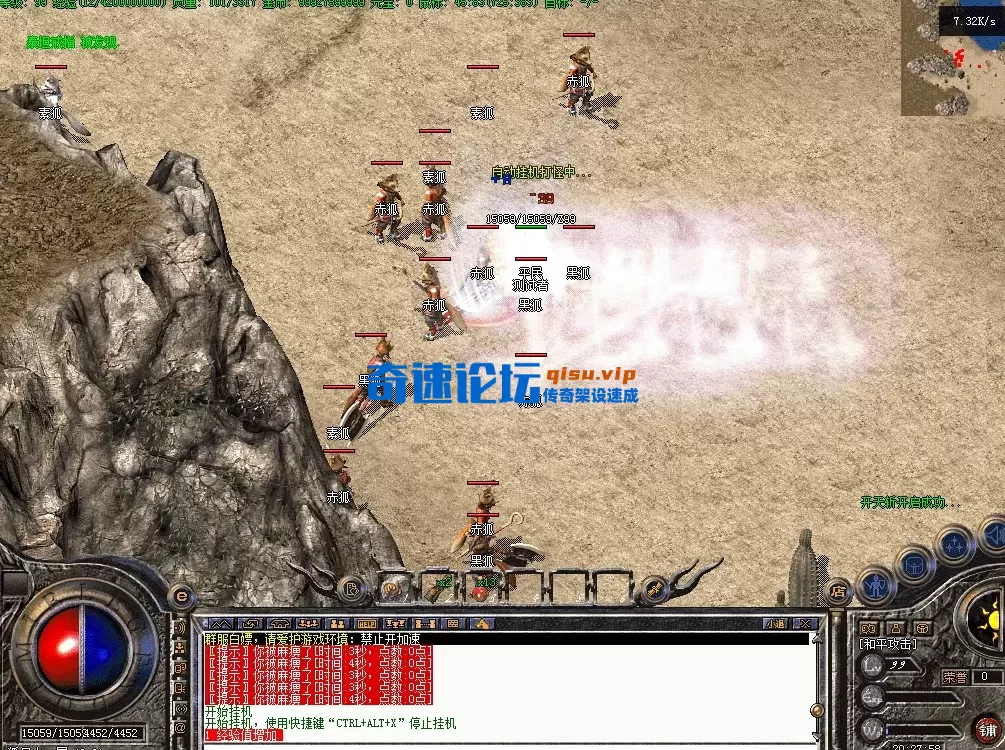 QQ图片20260607202808.webp