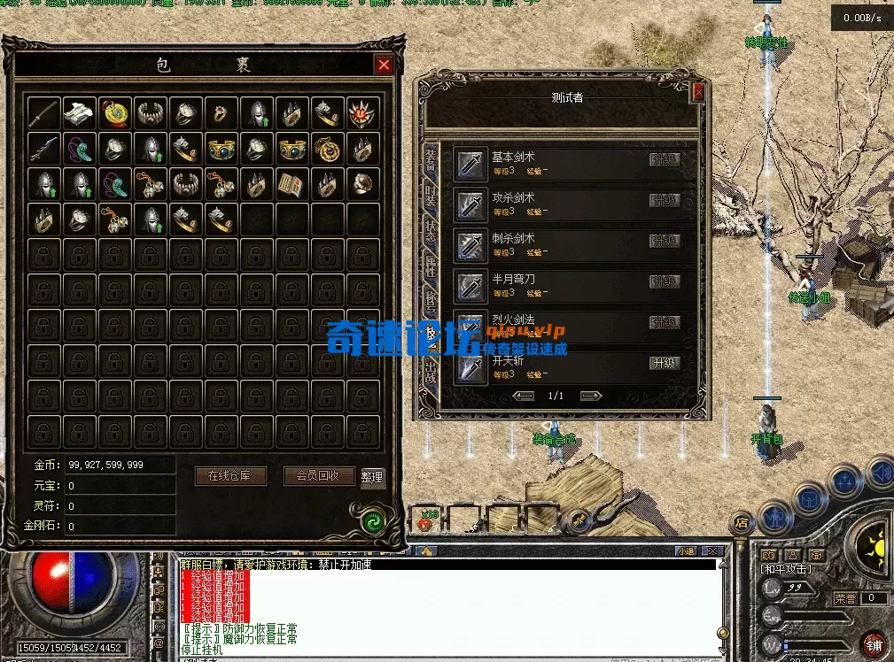 QQ图片20260607203453.webp