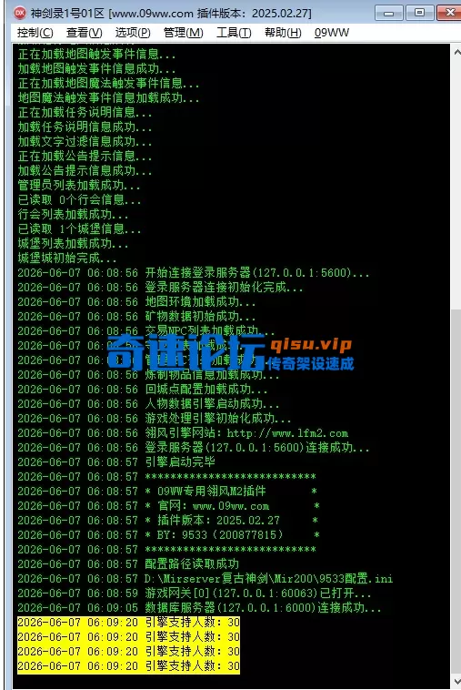 m2.webp