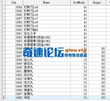 DB.webp