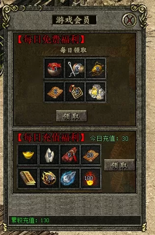 现福利.webp