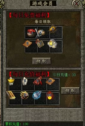 原福利.webp