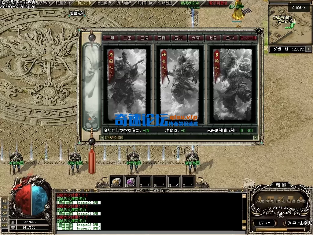 Images04.webp