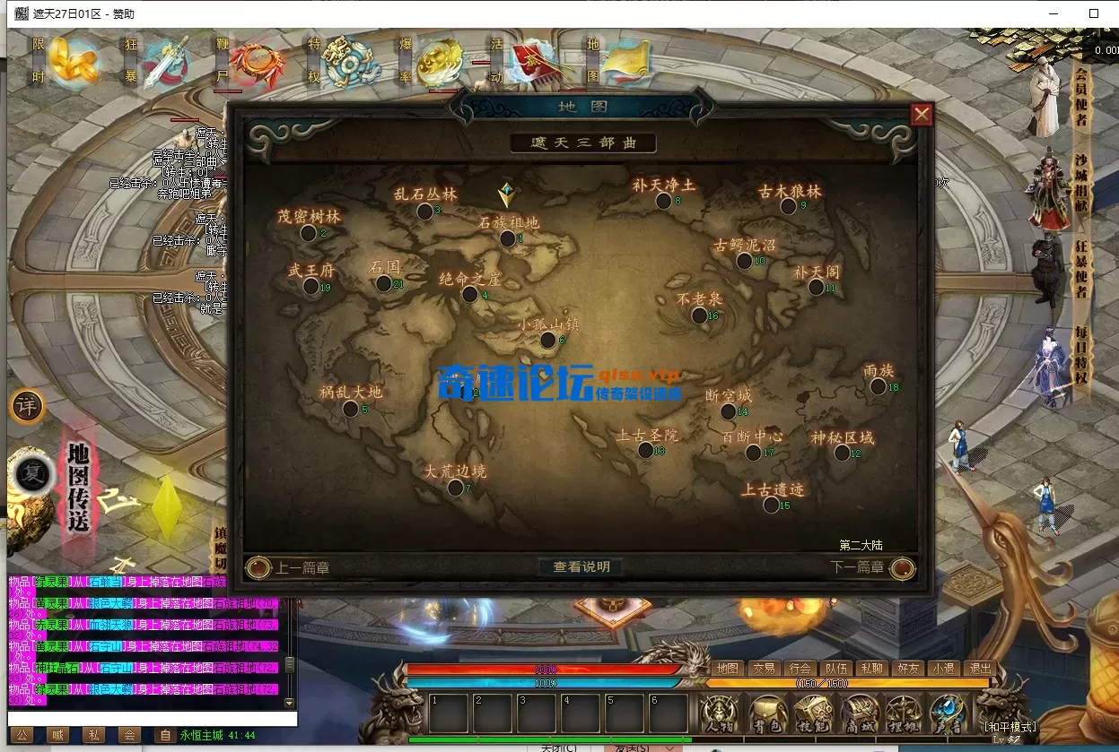ScreenShot_2026-06-08_172608_242.webp
