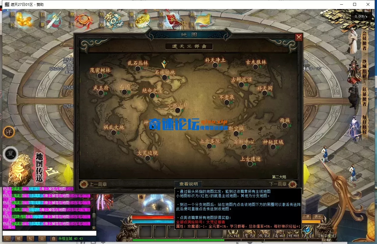 ScreenShot_2026-06-08_172619_941.webp
