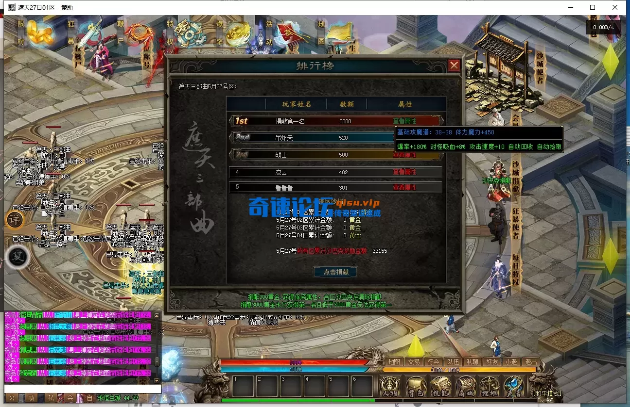 ScreenShot_2026-06-08_172634_235.webp