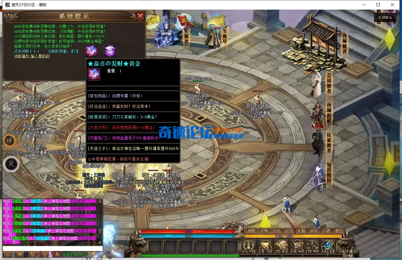 ScreenShot_2026-06-08_172644_564.webp