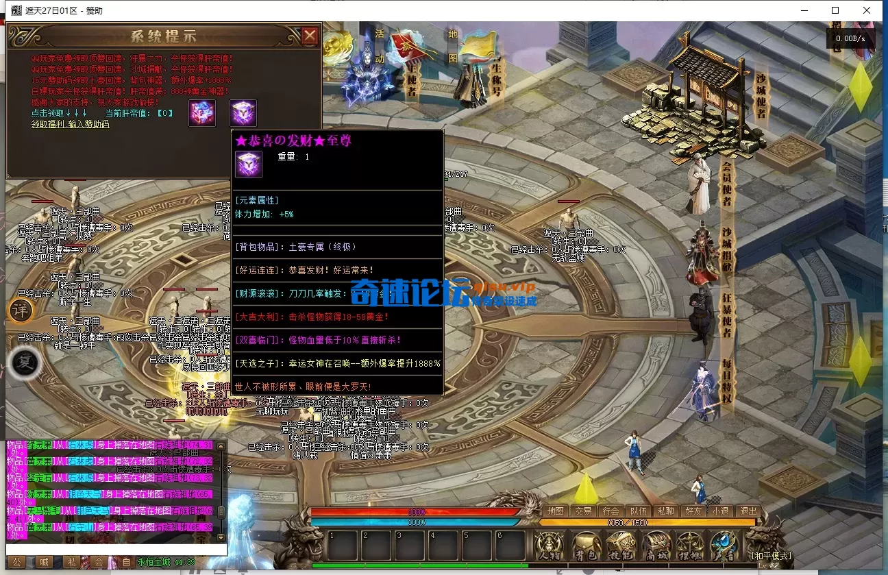 ScreenShot_2026-06-08_172651_438.webp