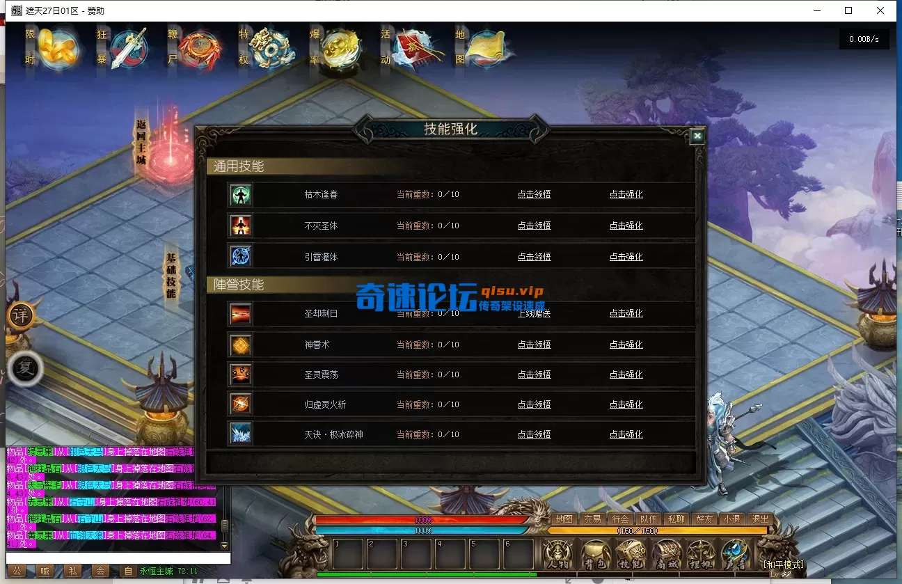 ScreenShot_2026-06-08_172803_670.webp