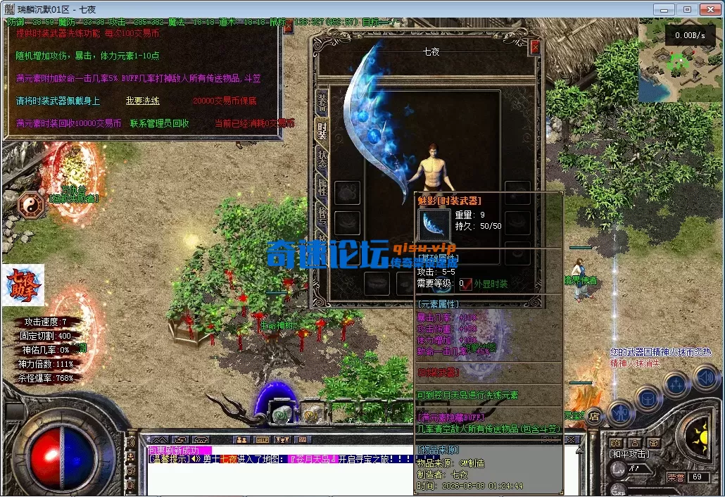 3dd07802-26ee-4ba8-aa96-6cb9e44c8323.webp