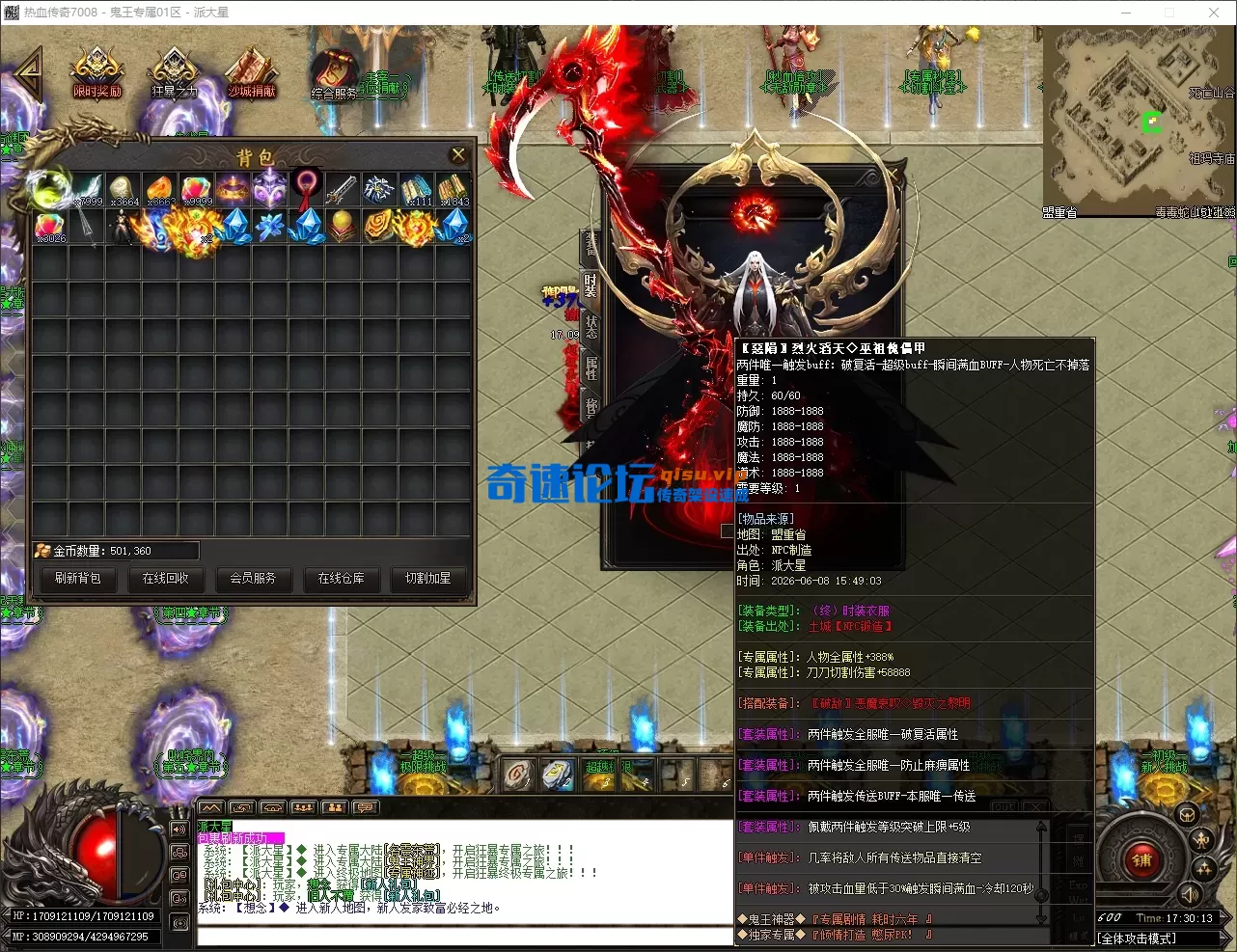 QQ_1780911013565.webp