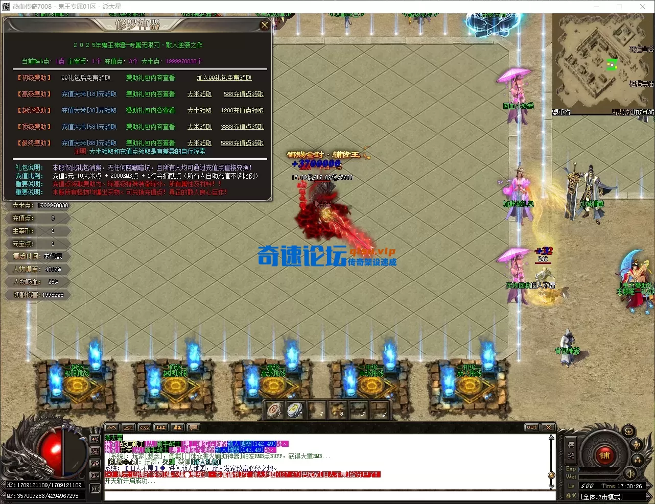 QQ_1780911027146.webp