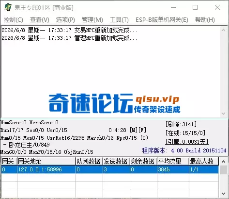 QQ_1780911200103.webp