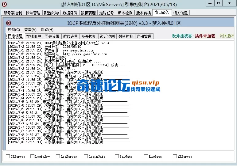 微信图片_20260608194032_32_1.webp