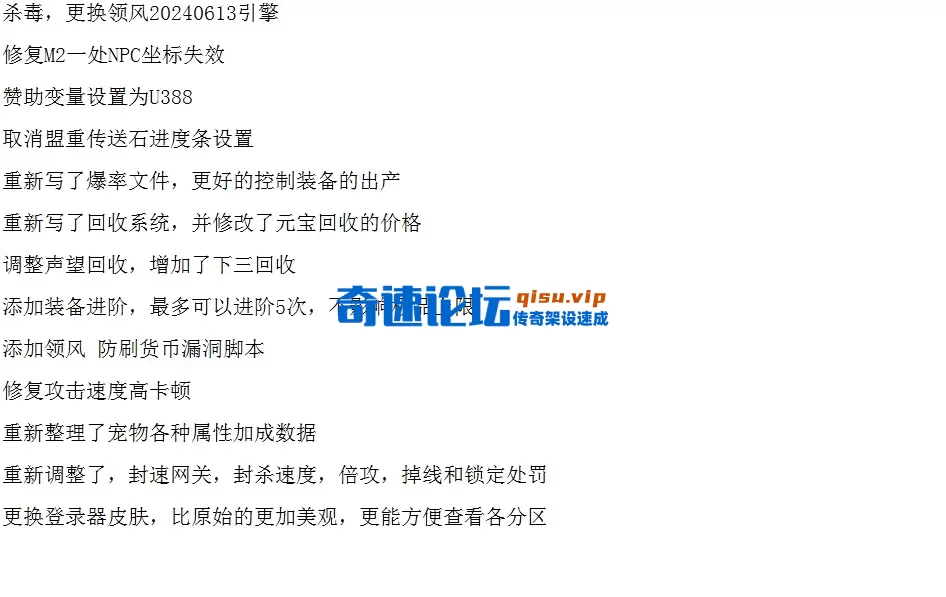 QQ图片20260608210504.webp