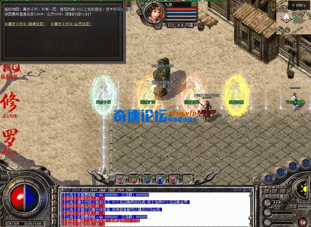 QQ图片20260608194416.webp