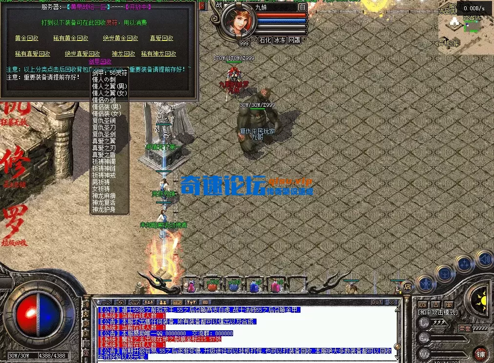 QQ图片20260608194441.webp